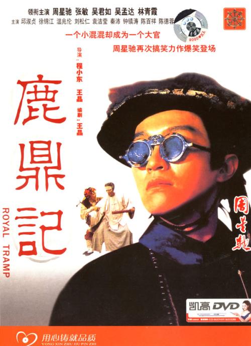 中专可以拿高中毕业证吗